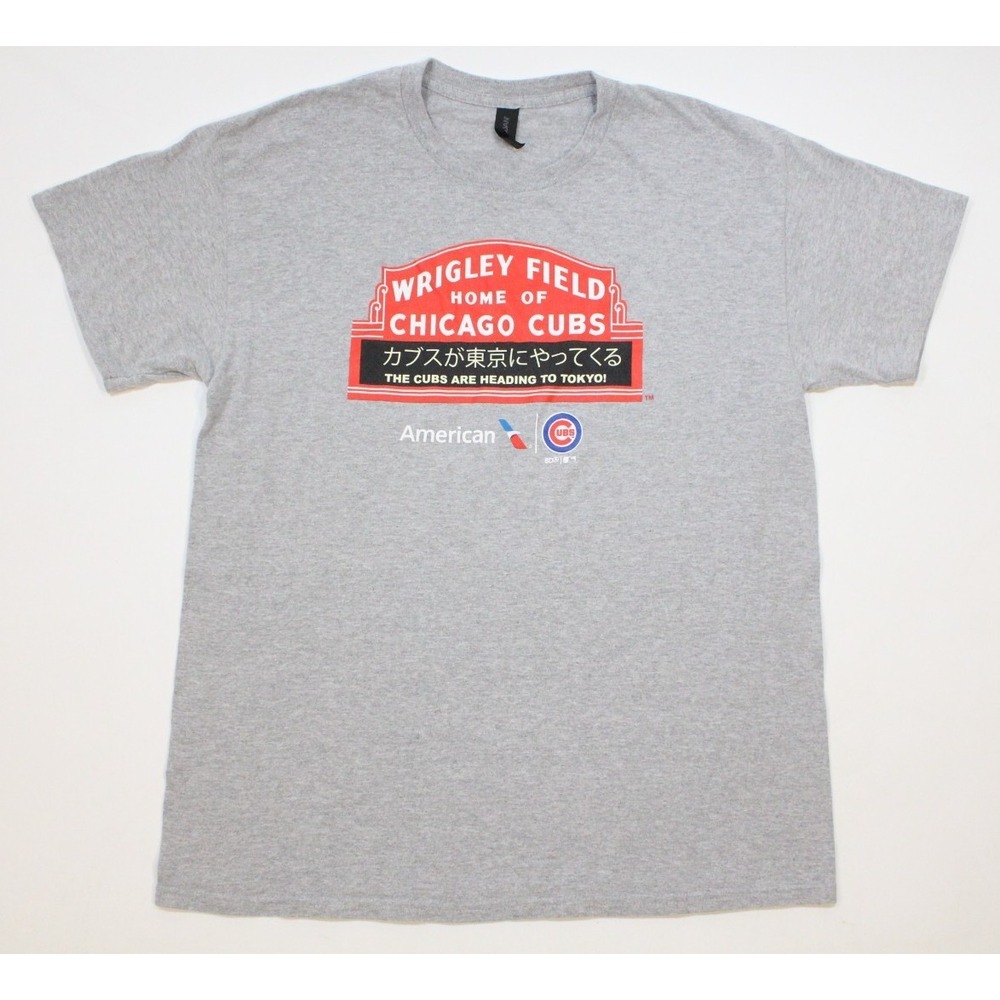 MLB‎ Chicago Cubs Wrigley Field Tokyo Game Promo T-Shirt Adult Large Gray